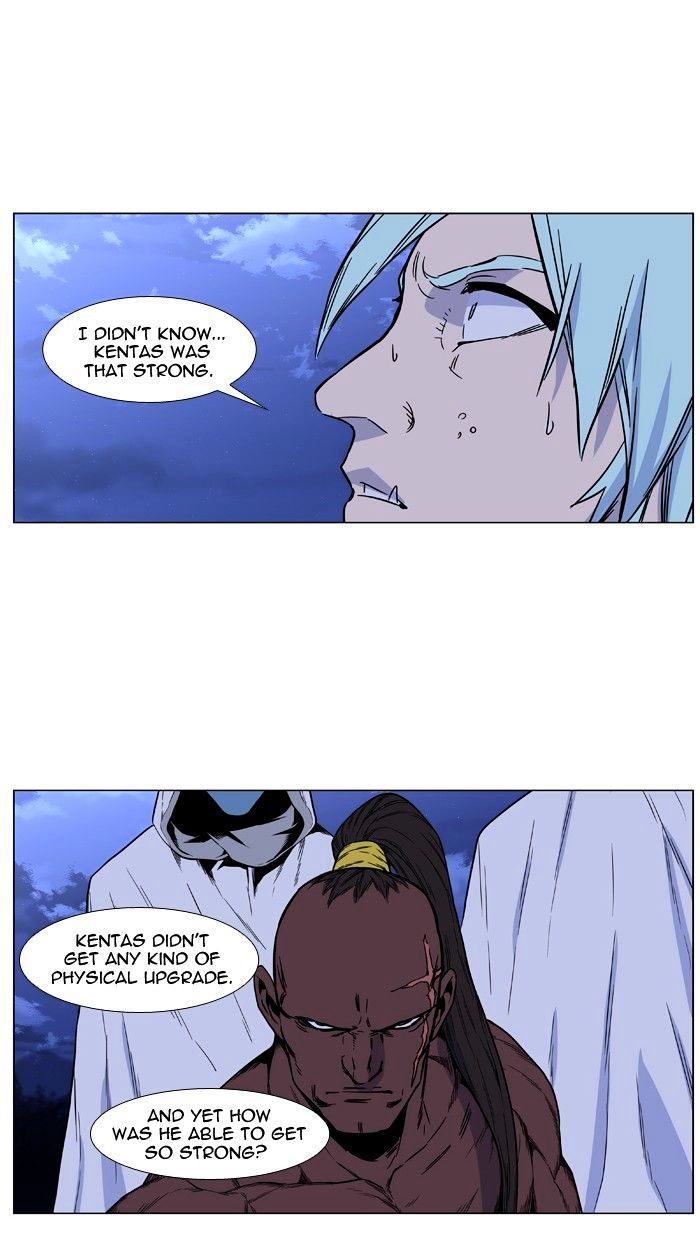 Noblesse - Manhwa chapter 422 - page 68