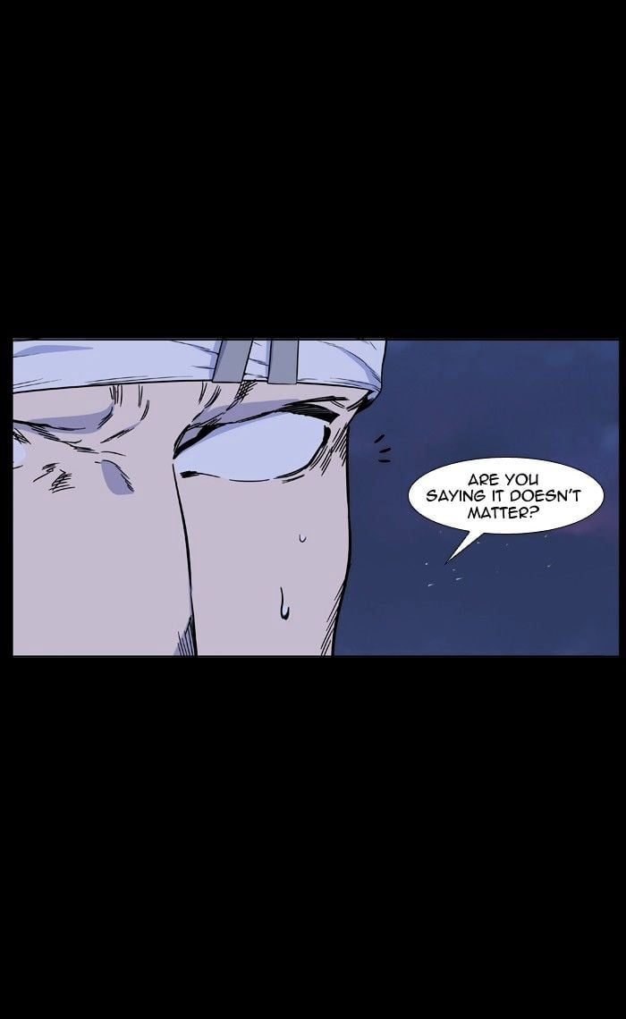 Noblesse - Manhwa chapter 421 - page 22