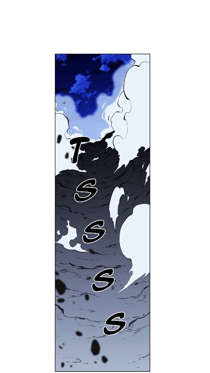 Noblesse - Manhwa chapter 421 - page 36