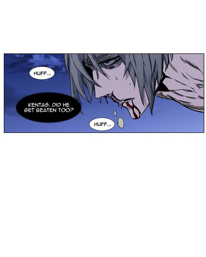 Noblesse - Manhwa chapter 421 - page 51