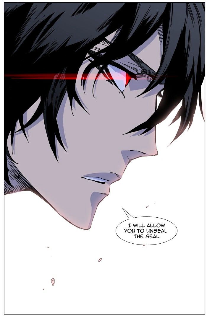 Noblesse chapter 421 - page 78