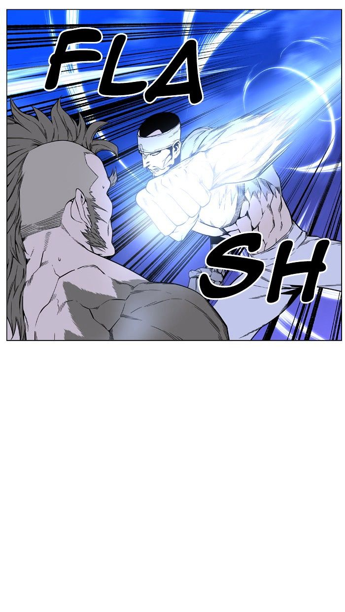 Noblesse - Manhwa chapter 420 - page 17