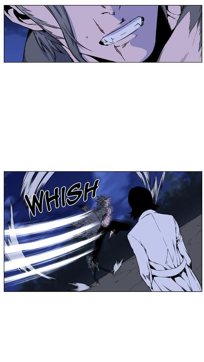 Noblesse chapter 420 - page 45