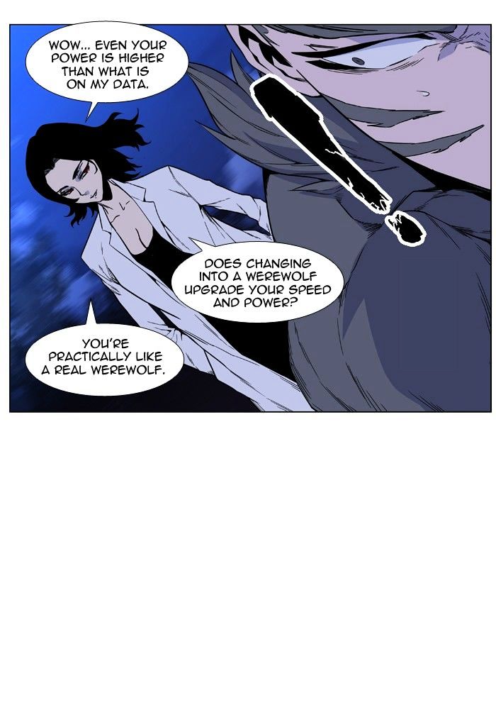 Noblesse chapter 420 - page 49