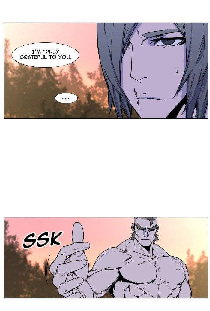 Noblesse chapter 419 - page 14