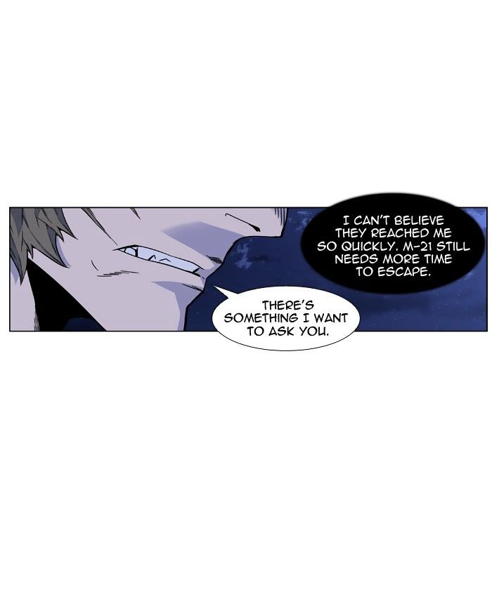 Noblesse - Manhwa chapter 419 - page 29