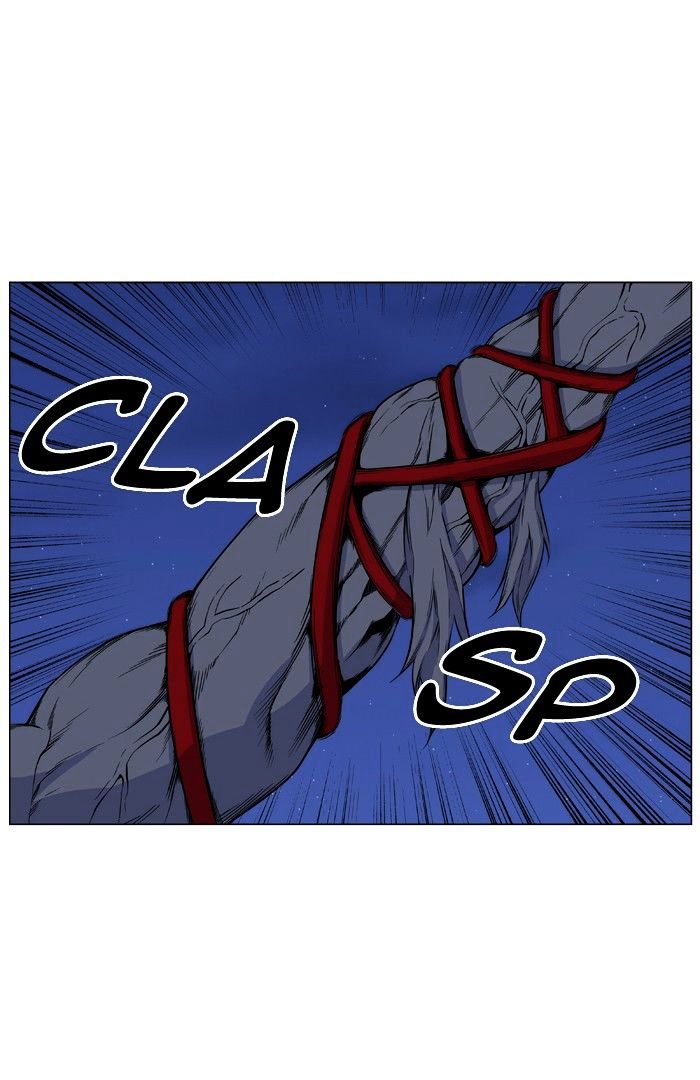 Noblesse - Manhwa chapter 419 - page 71