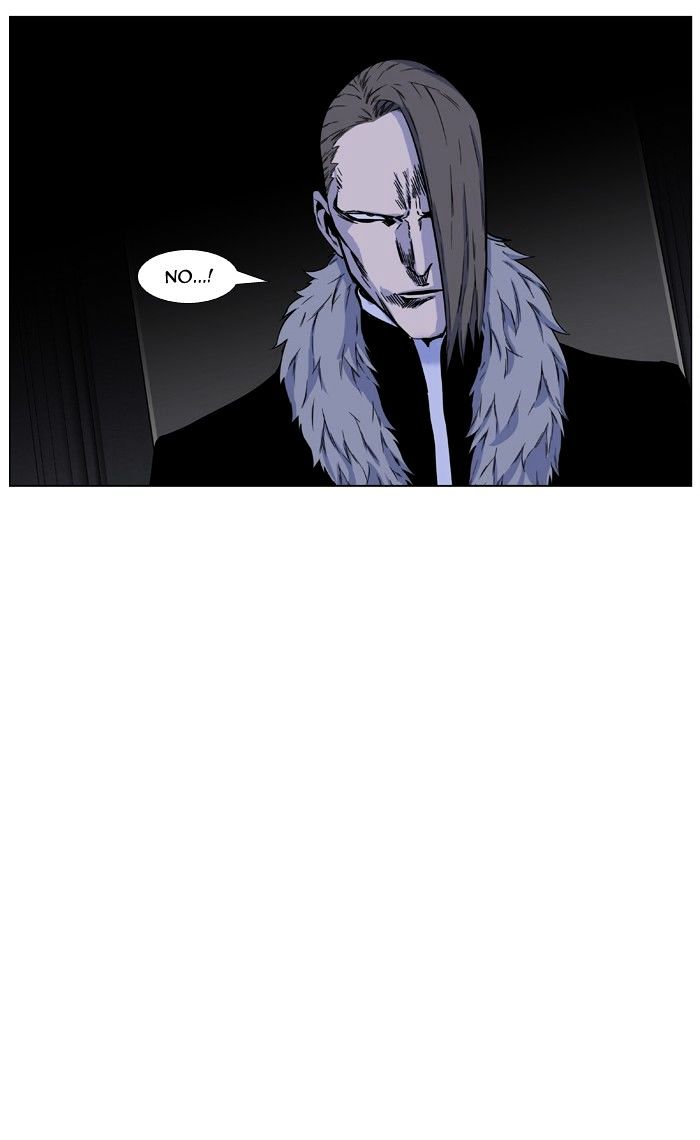 Noblesse - Manhwa chapter 419 - page 9