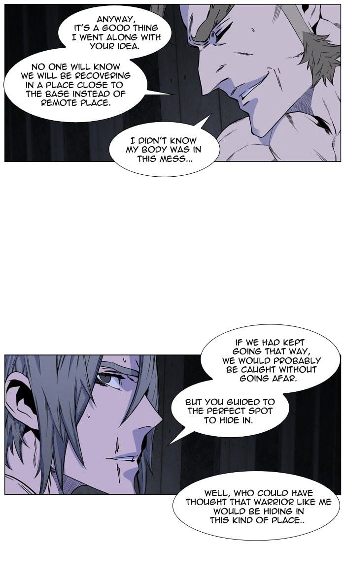 Noblesse chapter 418 - page 21