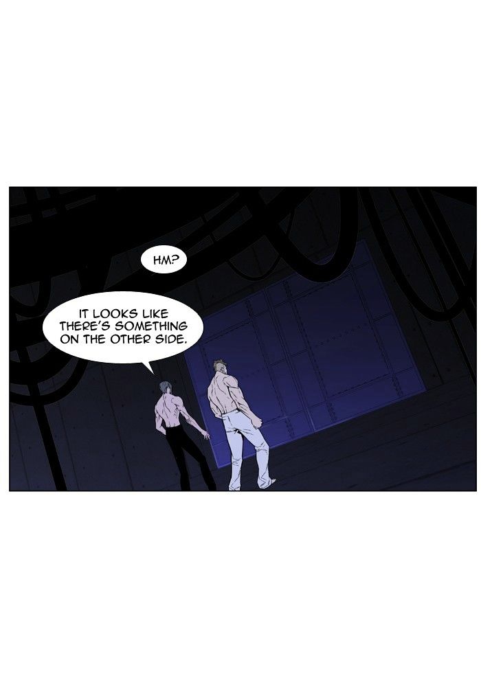 Noblesse chapter 418 - page 25