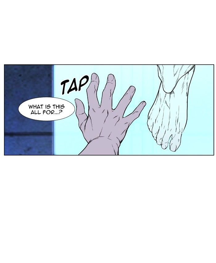 Noblesse - Manhwa chapter 418 - page 38