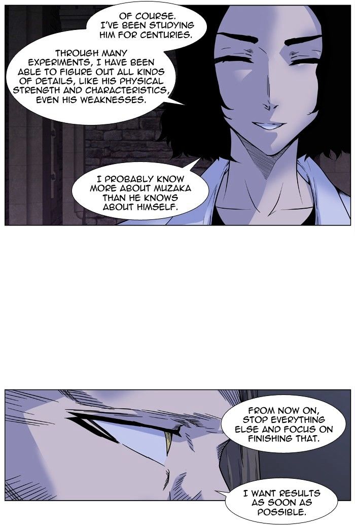 Noblesse chapter 417 - page 16