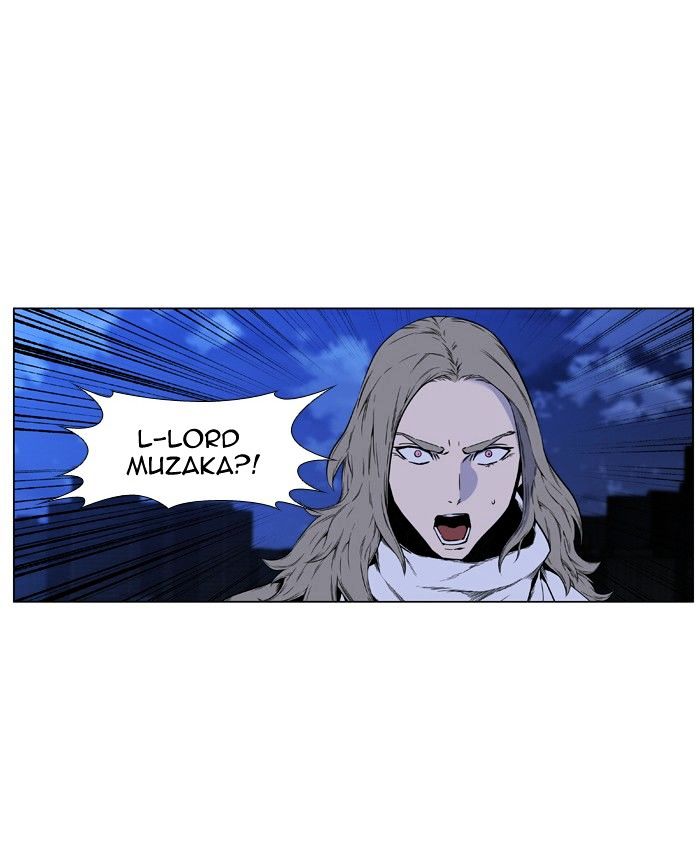 Noblesse chapter 416 - page 11