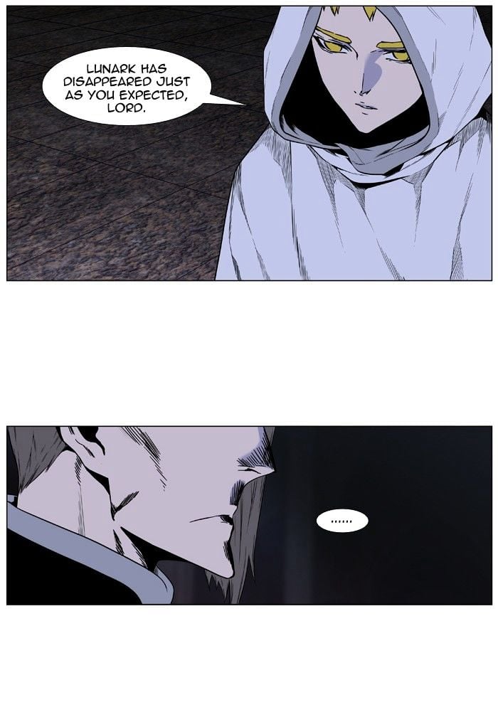 Noblesse chapter 416 - page 14