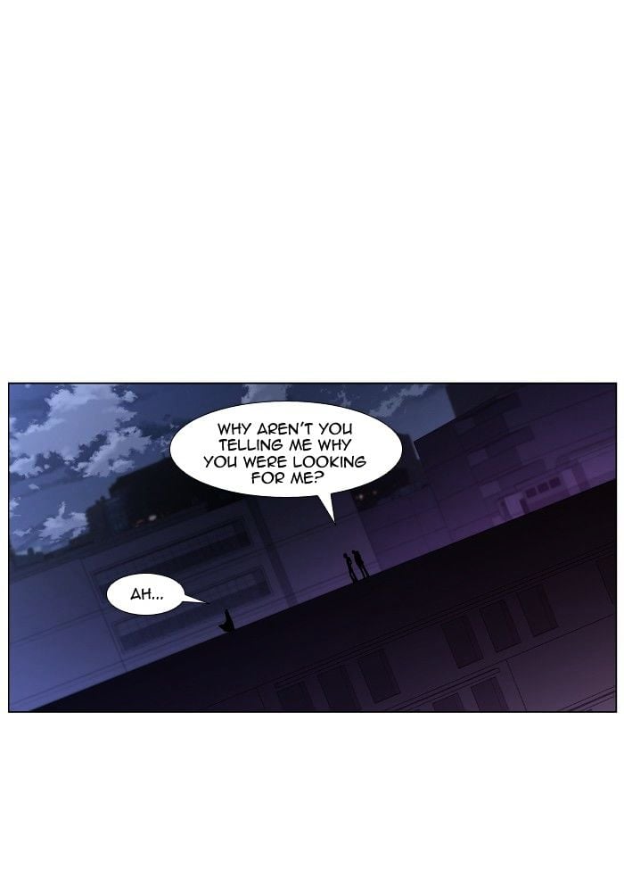 Noblesse chapter 416 - page 23