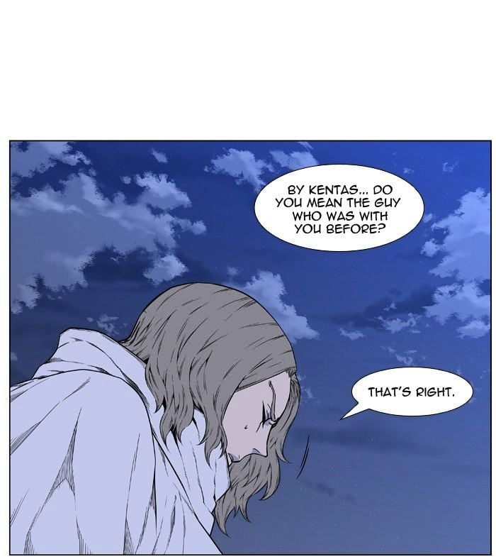 Noblesse - Manhwa chapter 416 - page 25