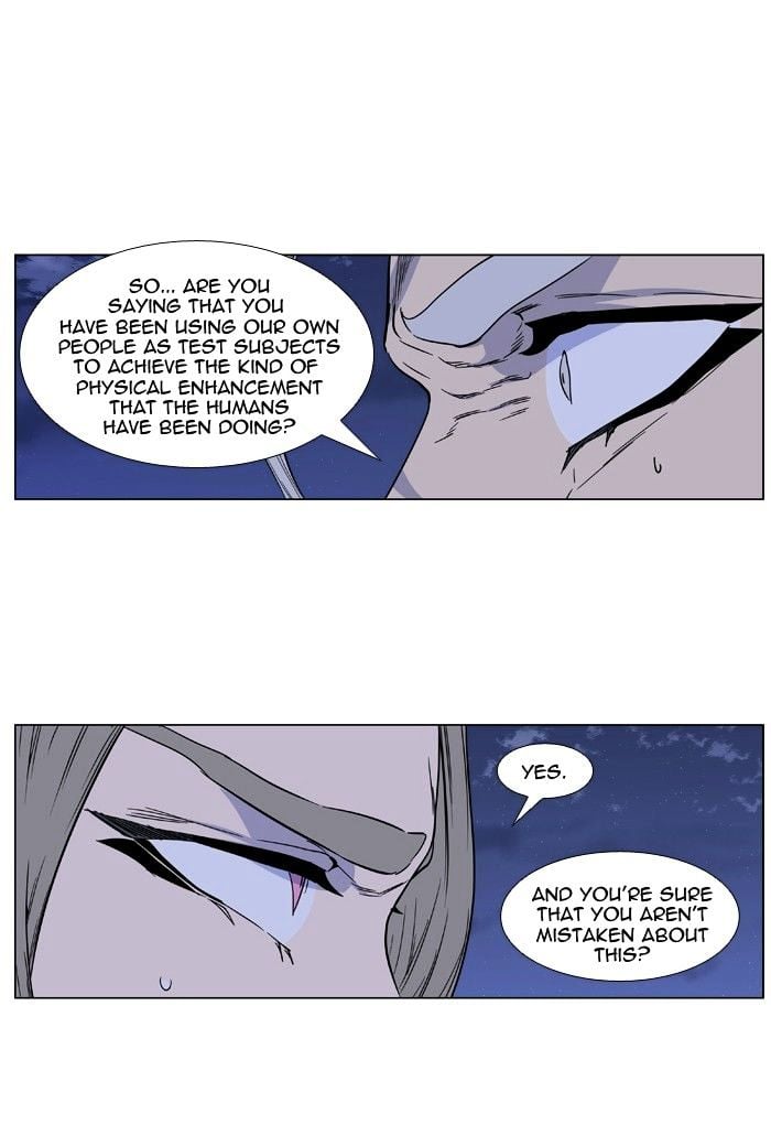 Noblesse chapter 416 - page 40