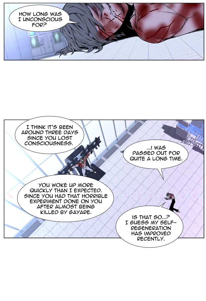 Noblesse - Manhwa chapter 415 - page 11