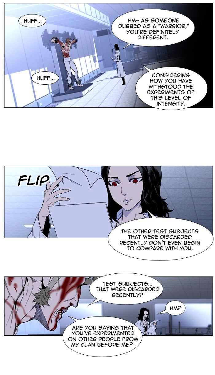 Noblesse chapter 415 - page 2