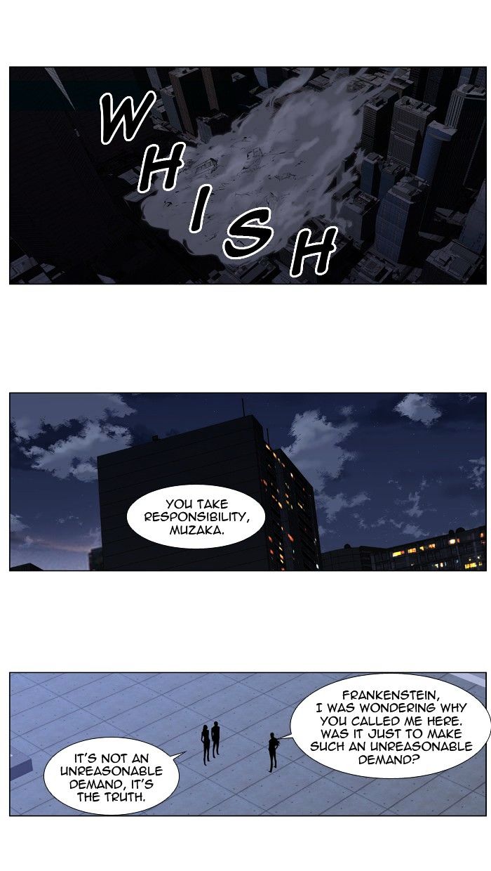 Noblesse - Manhwa chapter 415 - page 23