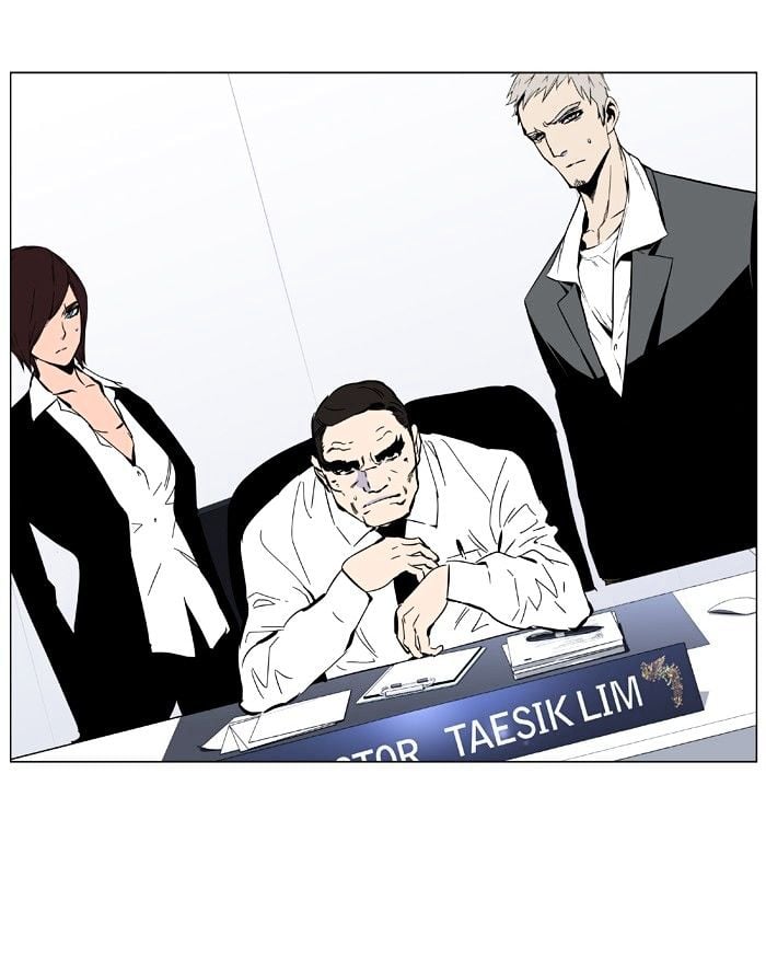 Noblesse - Manhwa chapter 415 - page 33