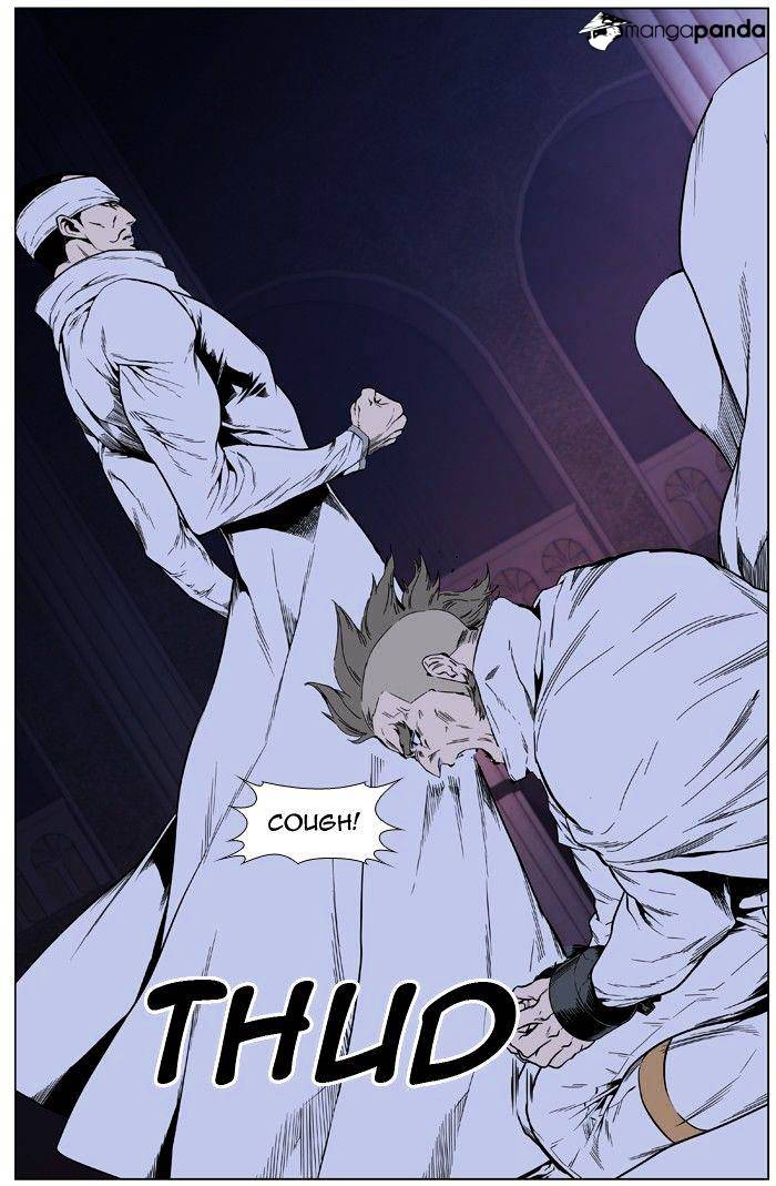 Noblesse - Manhwa chapter 414 - page 15