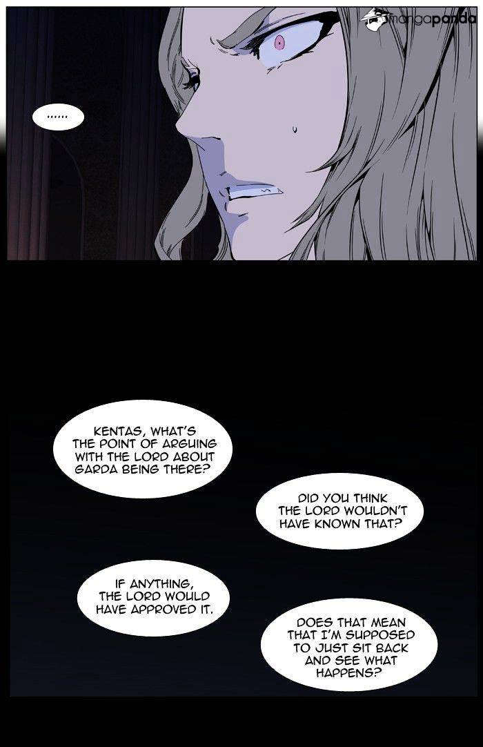 Noblesse chapter 414 - page 20