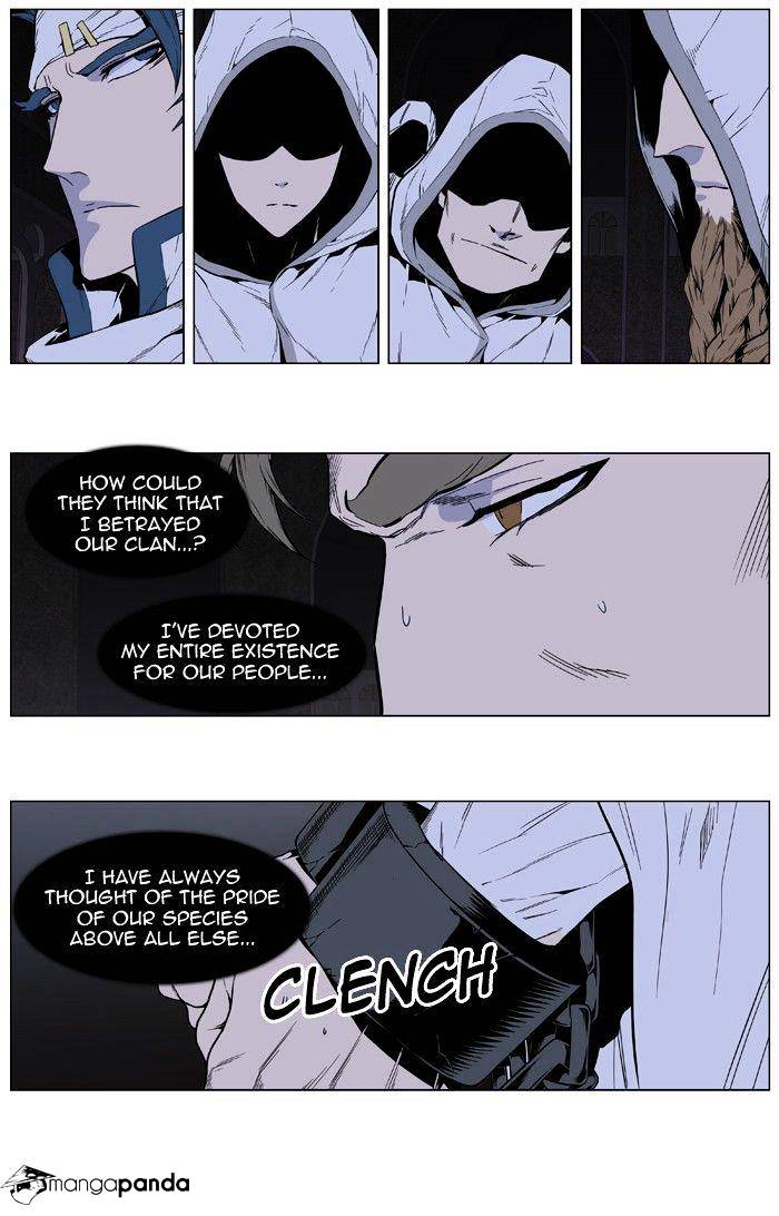 Noblesse chapter 413 - page 11