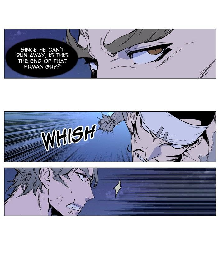 Noblesse - Manhwa chapter 412 - page 11