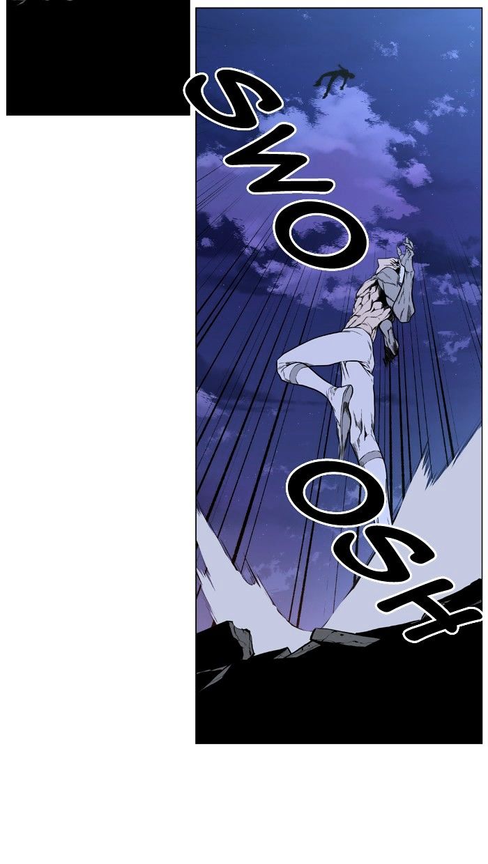 Noblesse - Manhwa chapter 412 - page 24