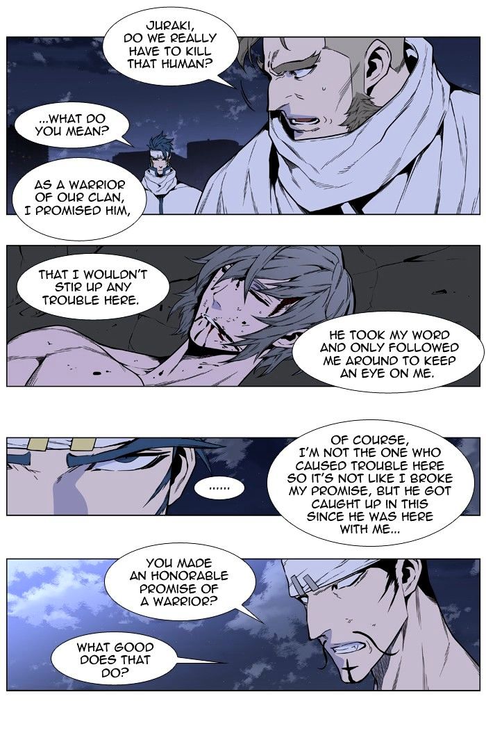 Noblesse chapter 412 - page 40