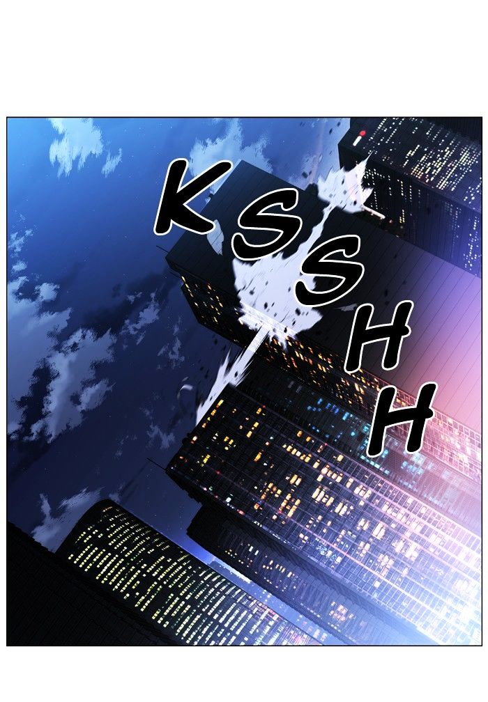 Noblesse - Manhwa chapter 411 - page 26