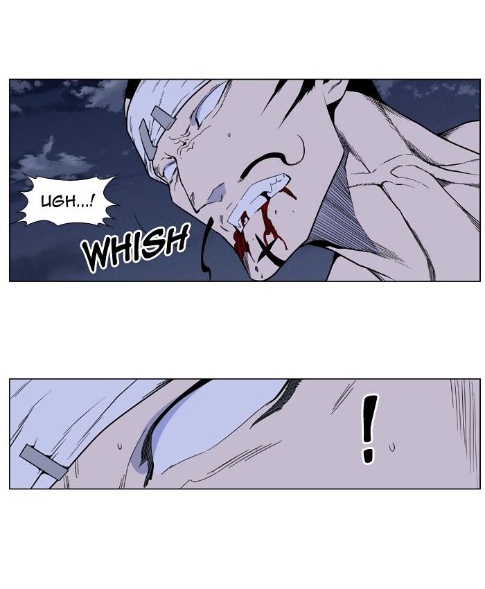 Noblesse - Manhwa chapter 411 - page 30