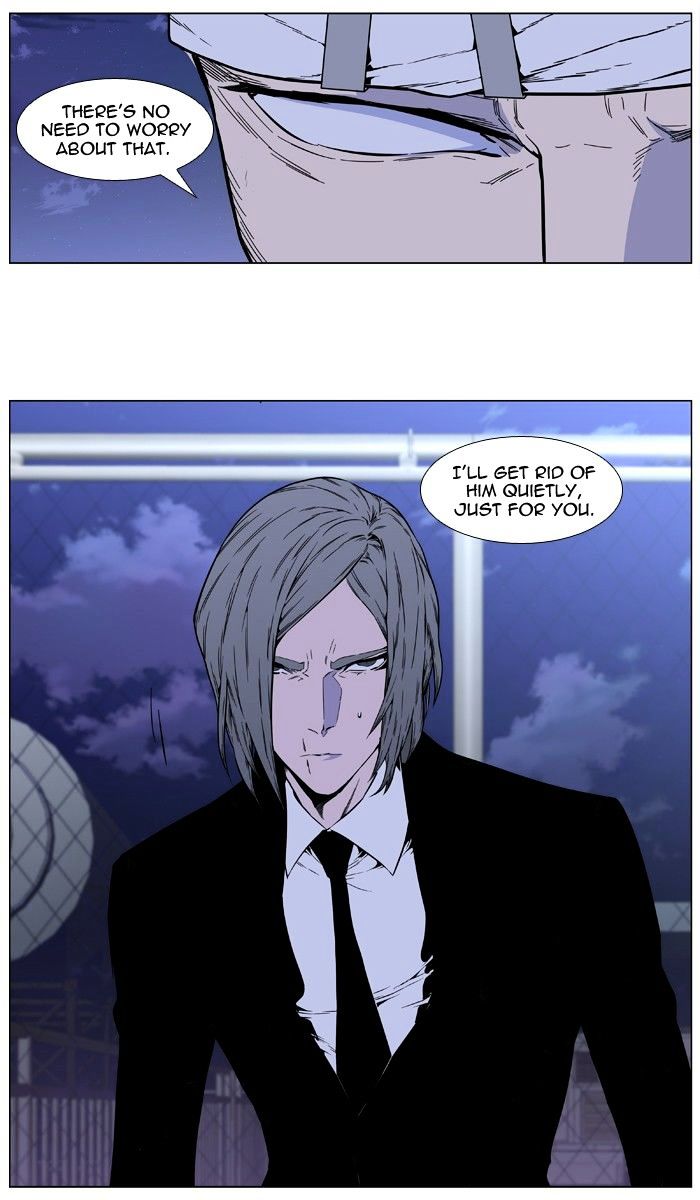 Noblesse - Manhwa chapter 410 - page 30