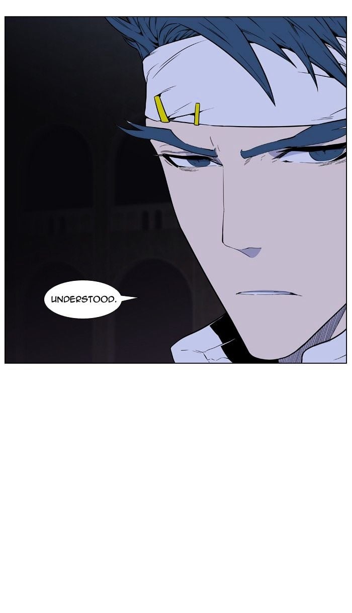 Noblesse chapter 408 - page 10