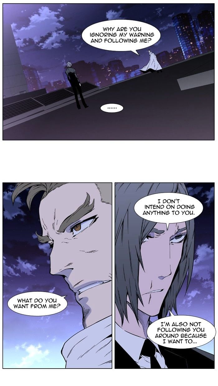 Noblesse chapter 408 - page 31