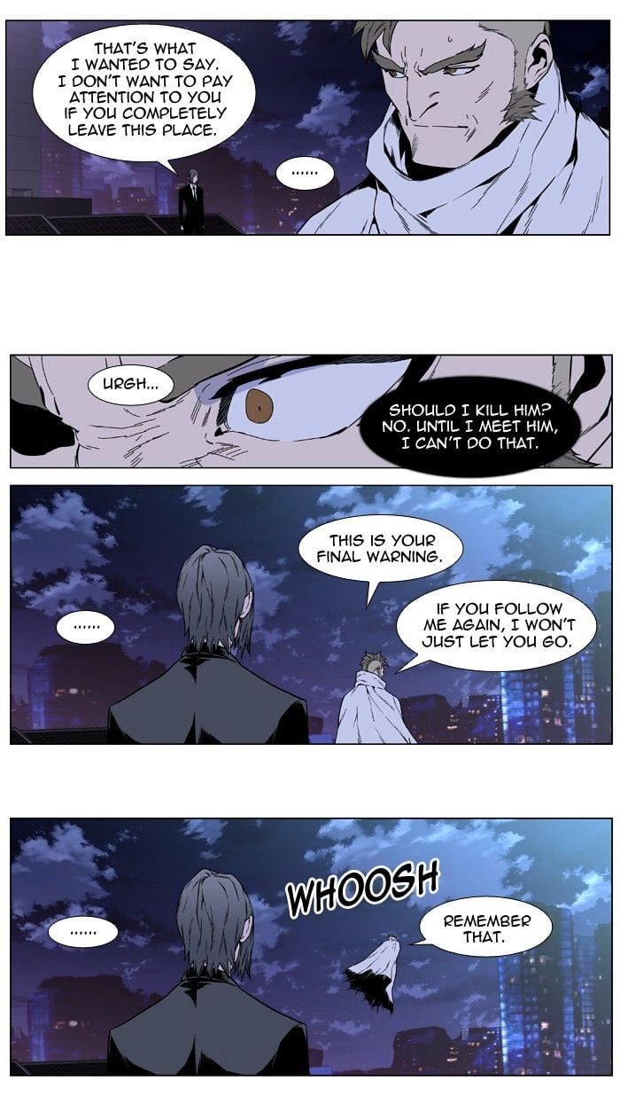 Noblesse - Manhwa chapter 408 - page 33