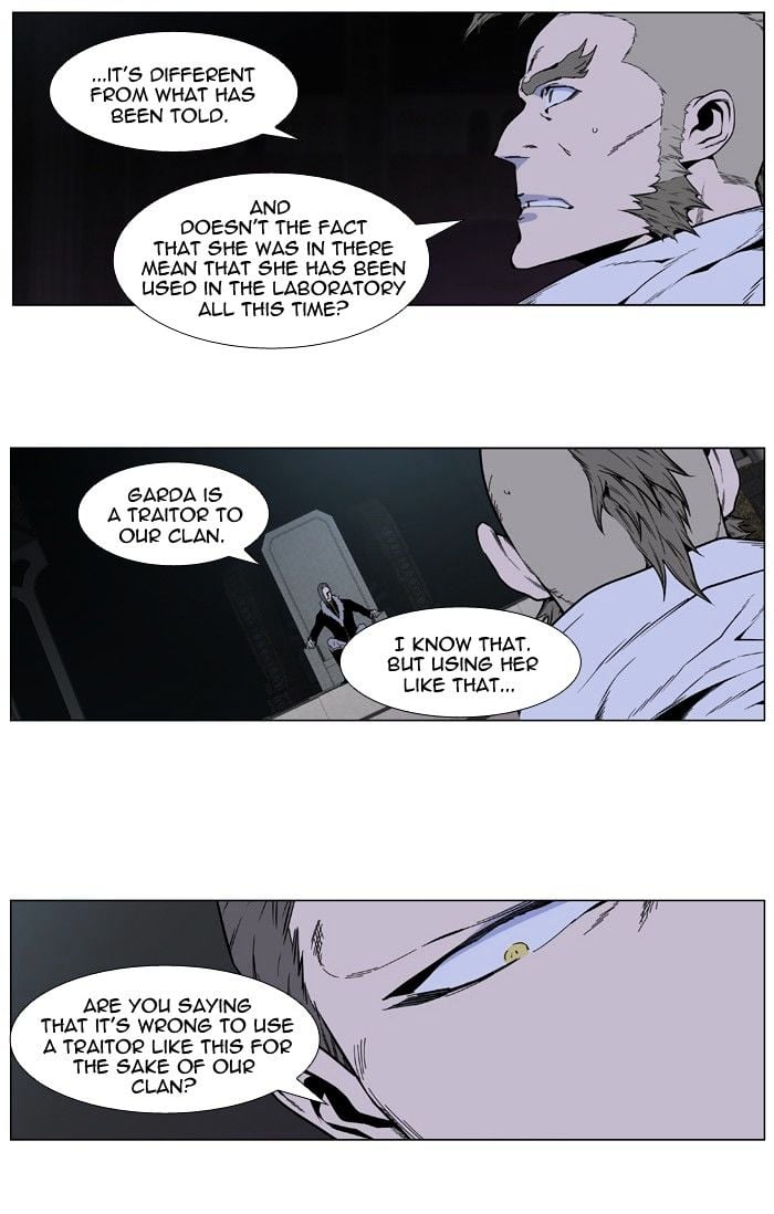 Noblesse chapter 408 - page 5