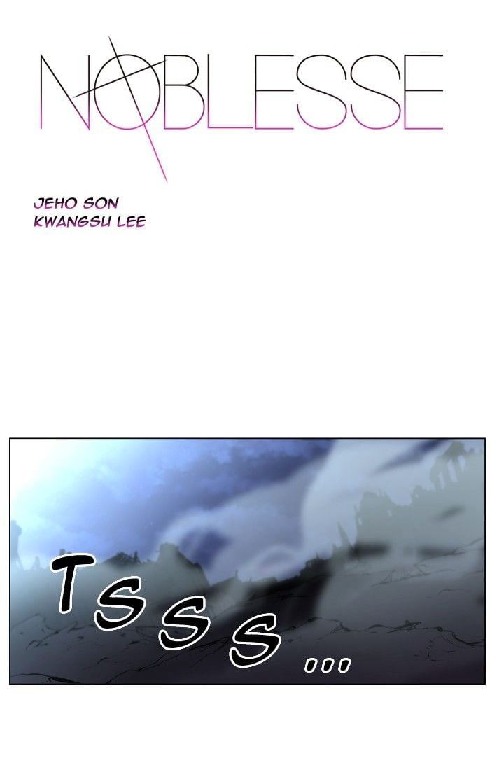 Noblesse chapter 407 - page 1