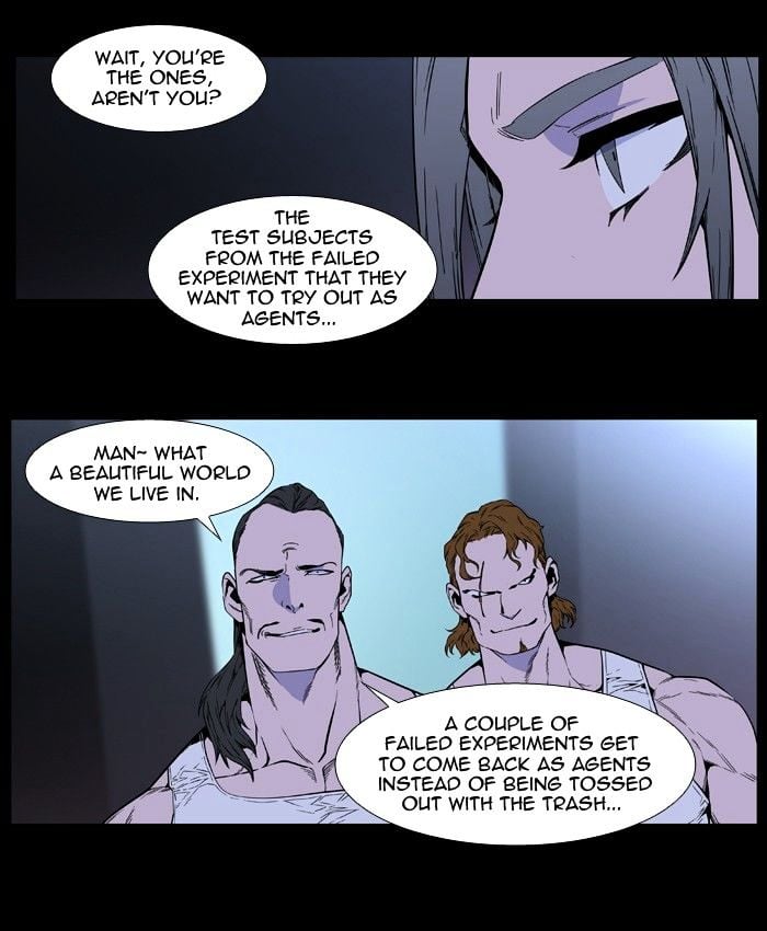 Noblesse chapter 407 - page 17