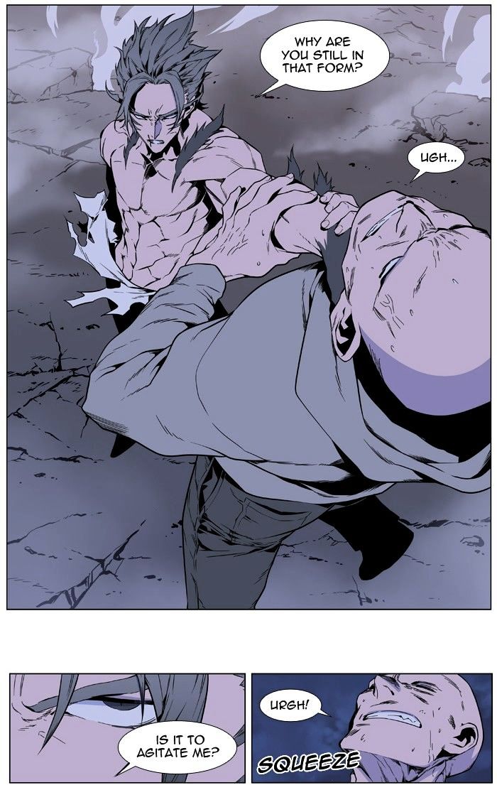 Noblesse chapter 407 - page 6