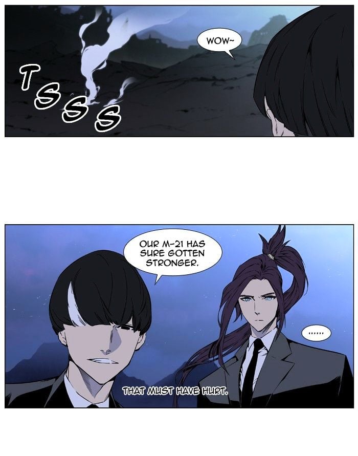 Noblesse - Manhwa chapter 407 - page 8