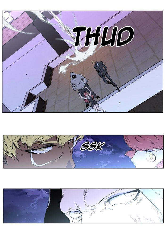 Noblesse - Manhwa chapter 406 - page 6