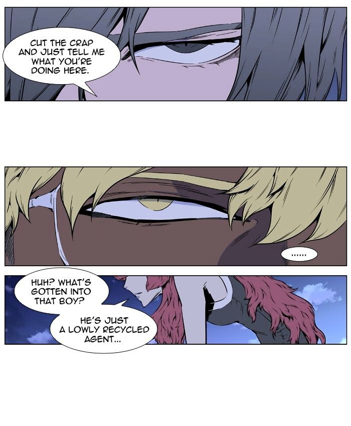 Noblesse chapter 406 - page 9