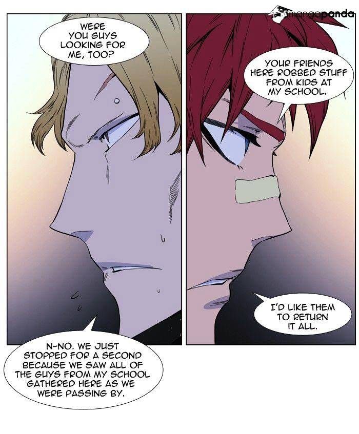 Noblesse chapter 405 - page 50