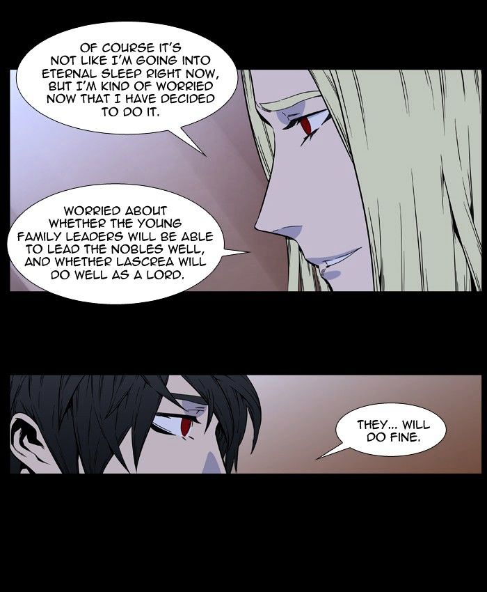 Noblesse - Manhwa chapter 403 - page 23