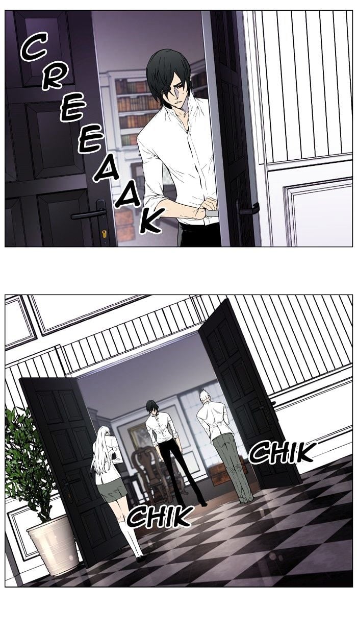 Noblesse chapter 403 - page 31