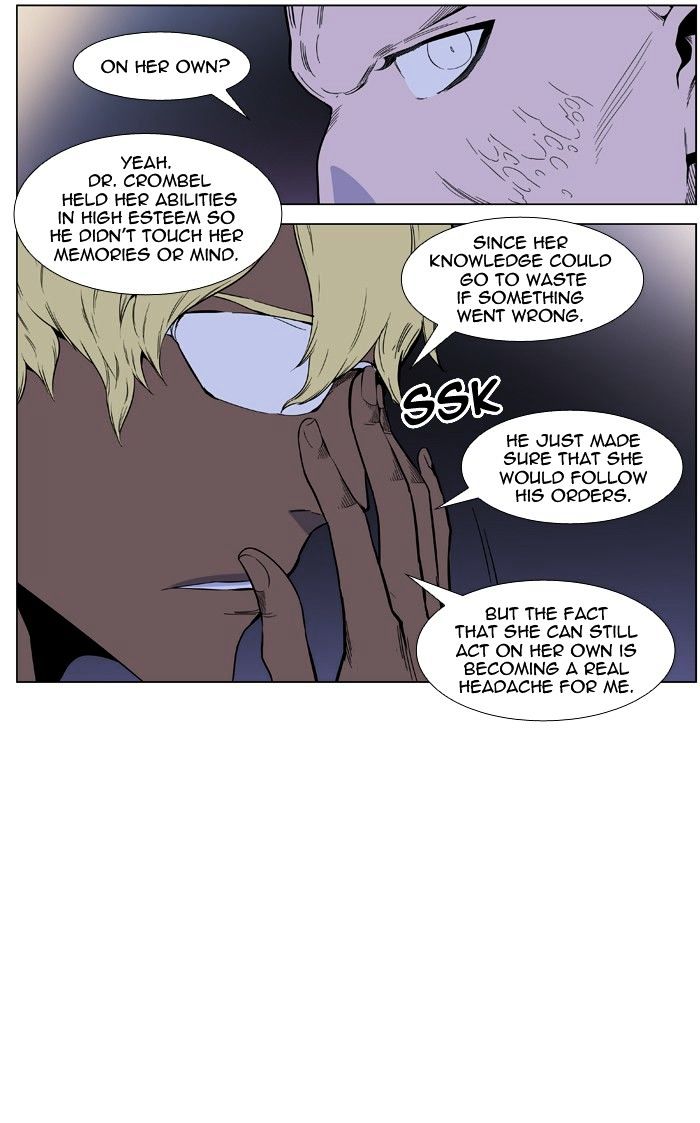 Noblesse chapter 403 - page 7