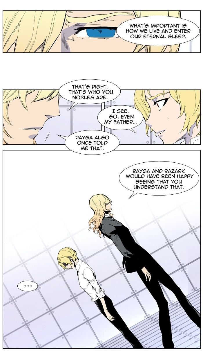 Noblesse - Manhwa chapter 402 - page 14