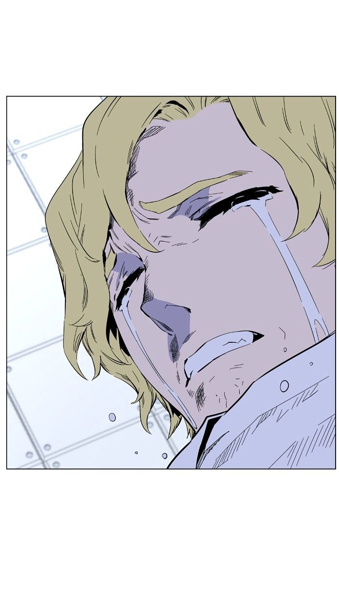 Noblesse - Manhwa chapter 402 - page 23